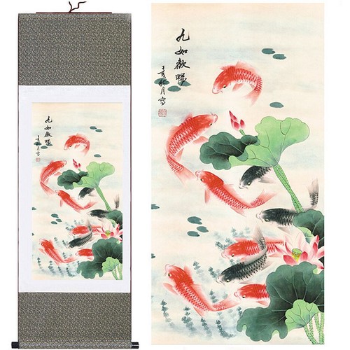 Chinesische koi fische - chinesische,